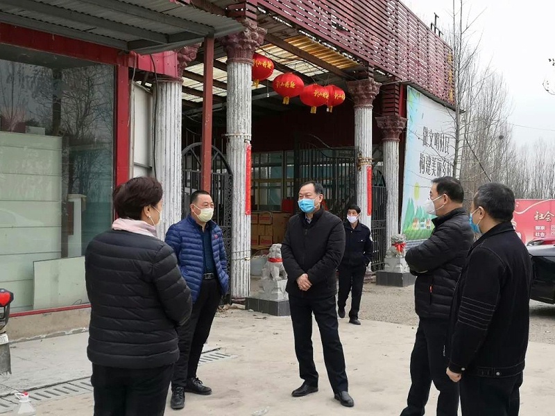 微信圖片_20200304082659