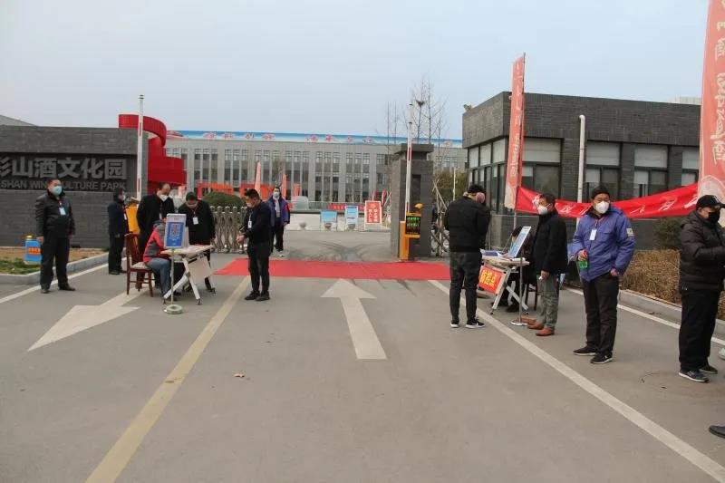 微信圖片_20200304082324