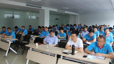 金彩山酒業(yè)營銷中心召開2020年上半年工作總結大會