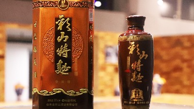 疫情對白酒品種(貨）格局的影響