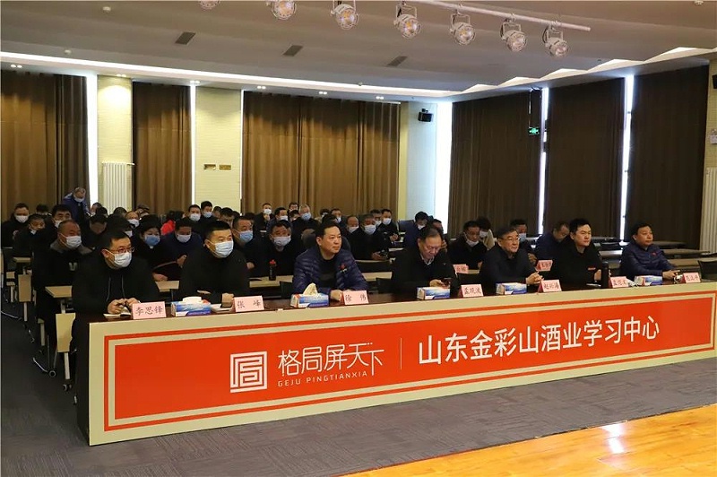 微信圖片_20220110084214