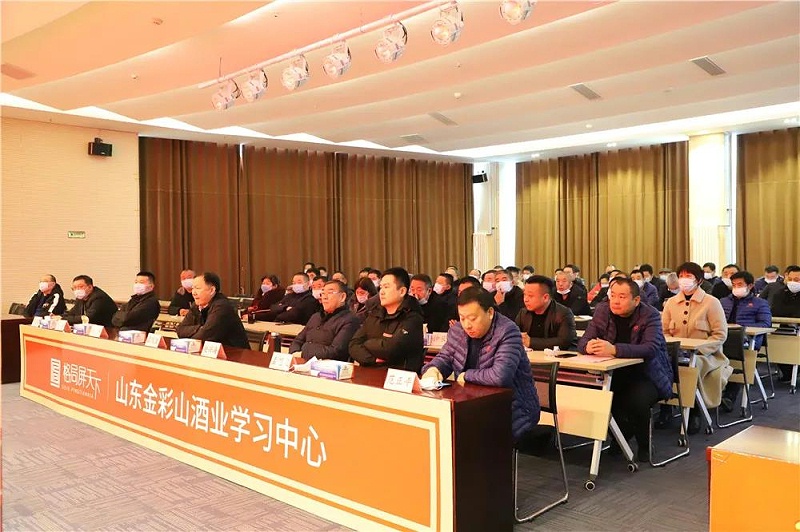 微信圖片_20220110084223