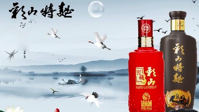 尋一片慰藉，品一杯彩山，沉思，靜謐