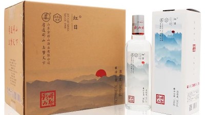 彩山特曲-紅日意境