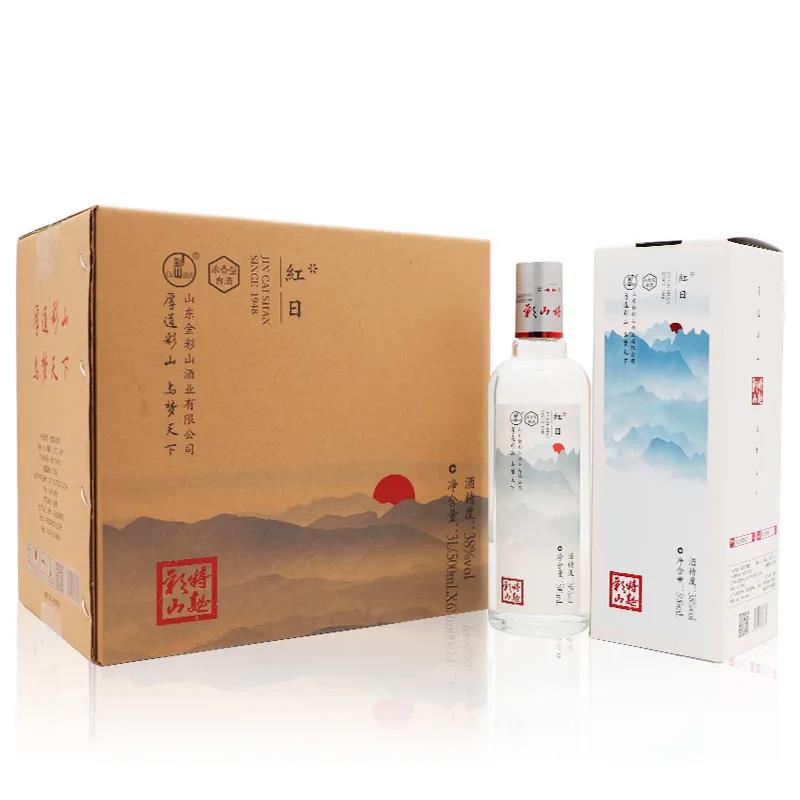 微信圖片_20200819082702