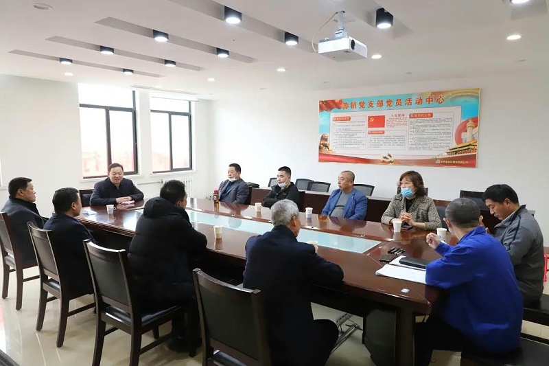 微信圖片_20200406101008