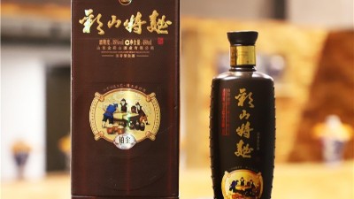 山東品牌白酒招商，選擇金彩山酒業(yè)