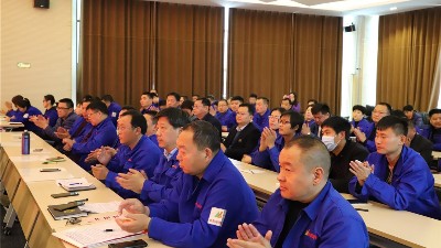 公司在魯酒文化園召開2021春節營銷工作總結表彰培訓會