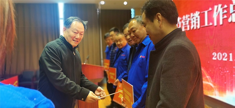 微信圖片_20210330163137