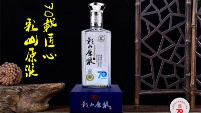 金彩山酒業是典型的魯酒文化代表