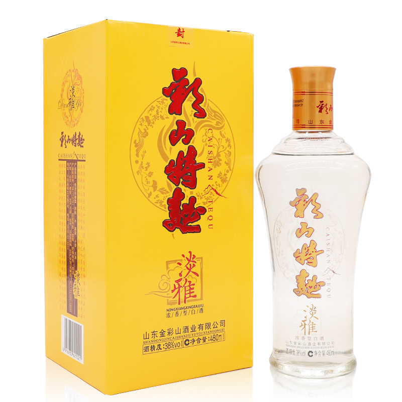 彩山特曲黃淡雅 彩山特曲黃淡雅