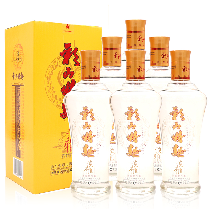 彩山特曲黃淡雅 彩山特曲黃淡雅