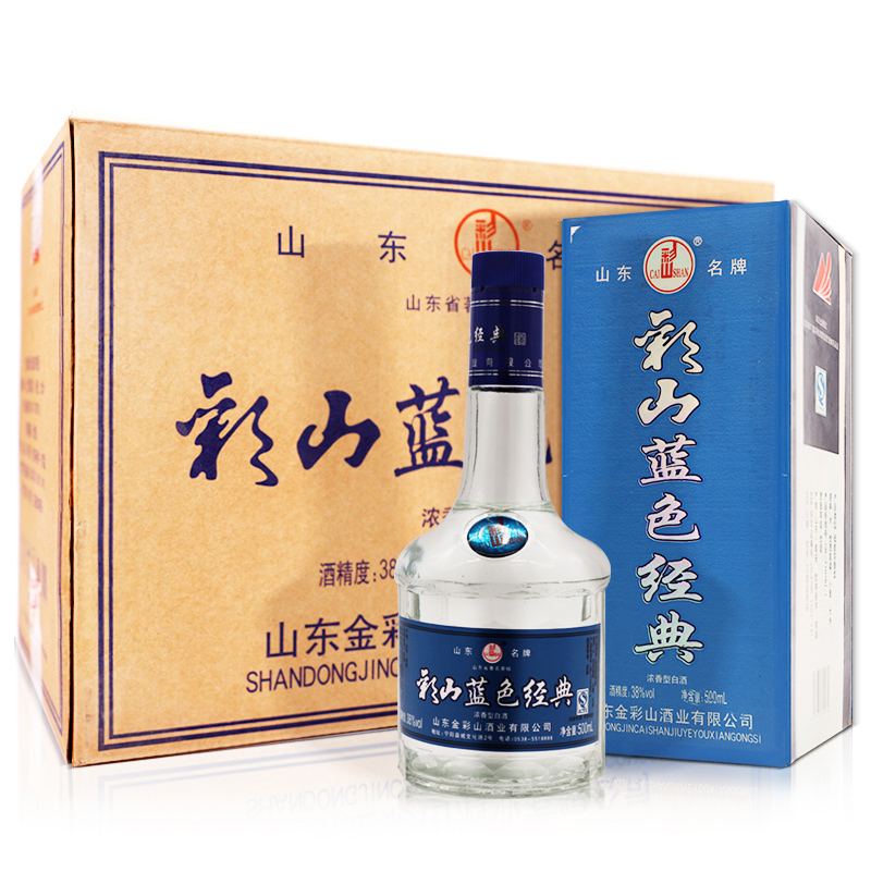 彩山特曲藍色經典 彩山特曲藍色經典