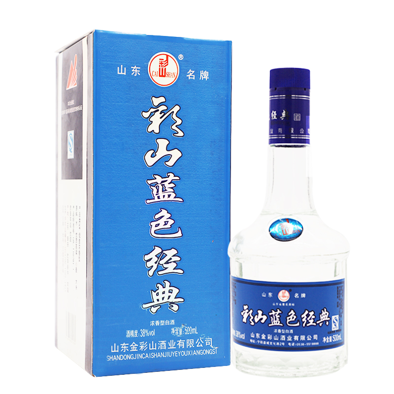 彩山特曲藍色經典 彩山特曲藍色經典