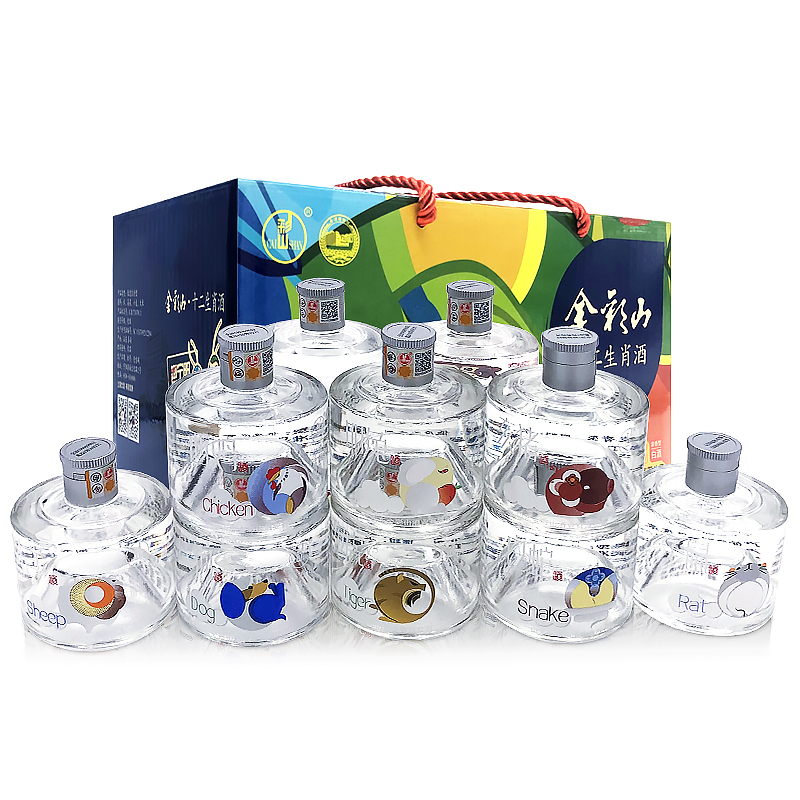 彩山特曲十二生肖 彩山特曲十二生肖