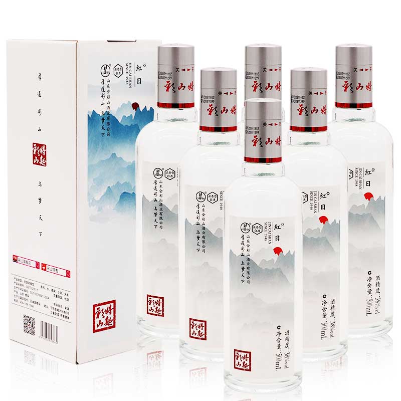 彩山特曲紅日 彩山特曲紅日