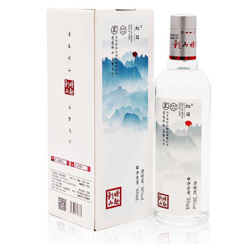 彩山特曲紅日 彩山特曲紅日