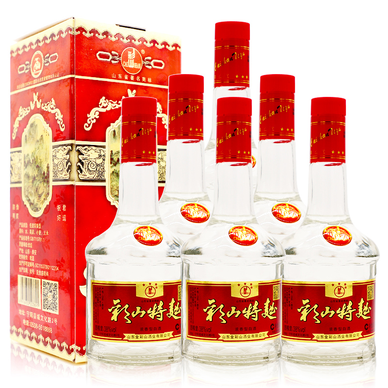 彩山特曲三星 彩山特曲三星