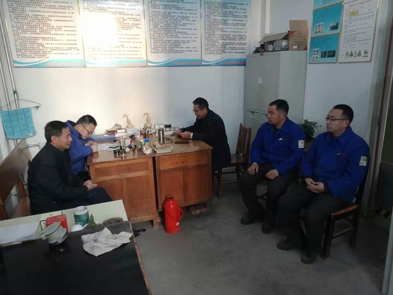 微信圖片_20210220092251