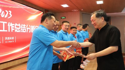 金彩山酒業隆重召開2023上半年品牌營銷總結大會