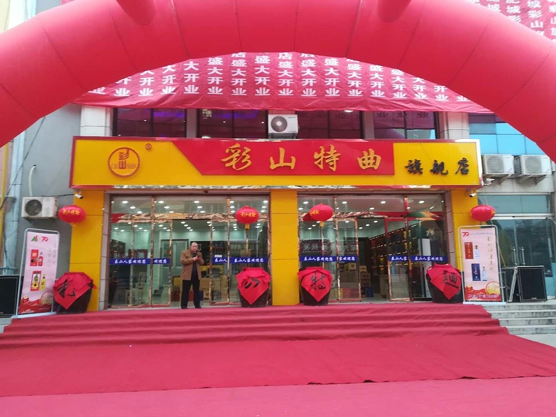 mmexport1547862577582