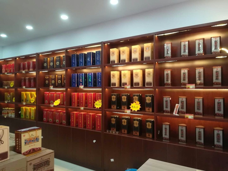 mmexport1547862600450