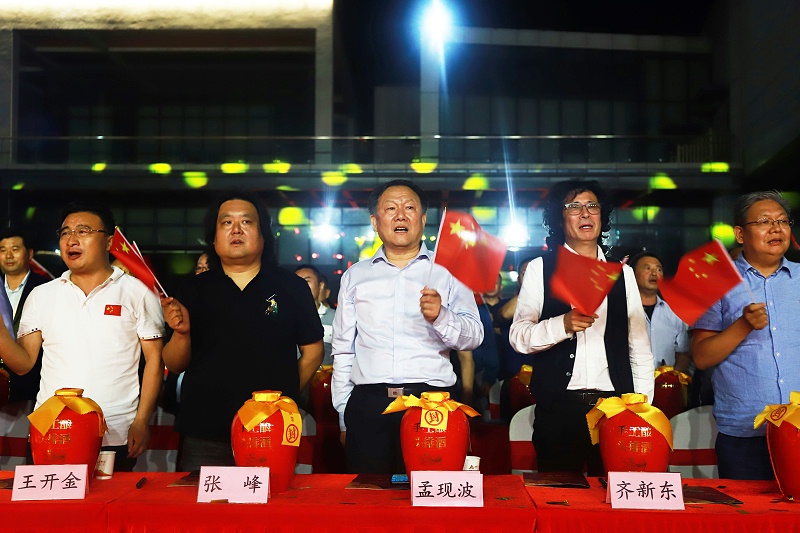 929 (1212)_看圖王_看圖王