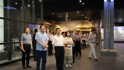 省委財經辦來公司調研