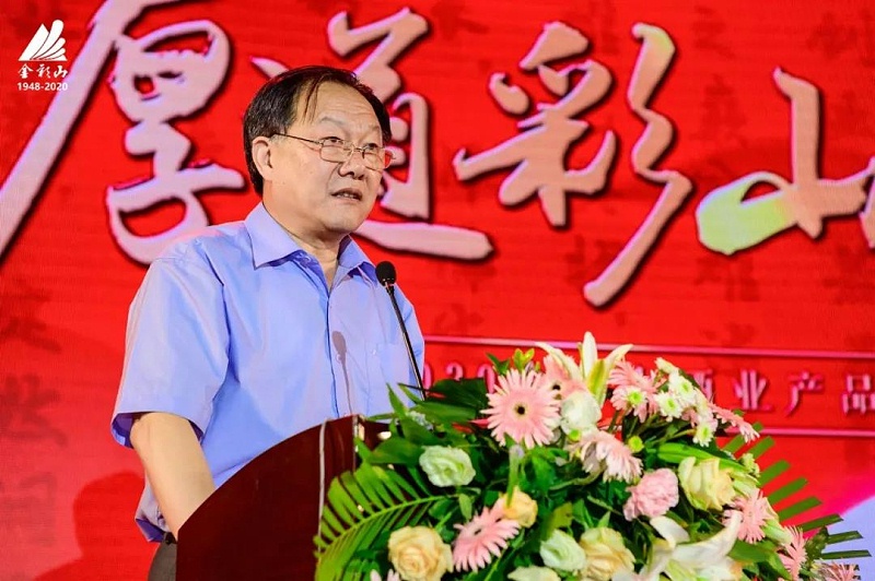 微信圖片_20200818080442