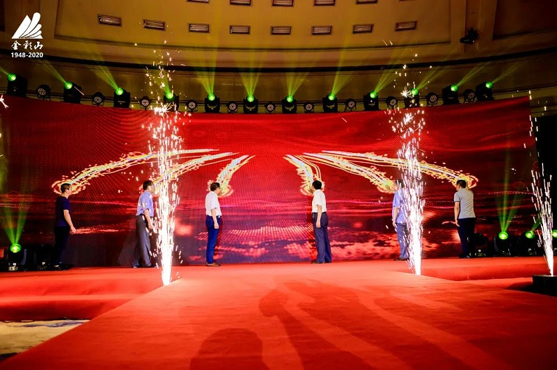 微信圖片_20200818080444