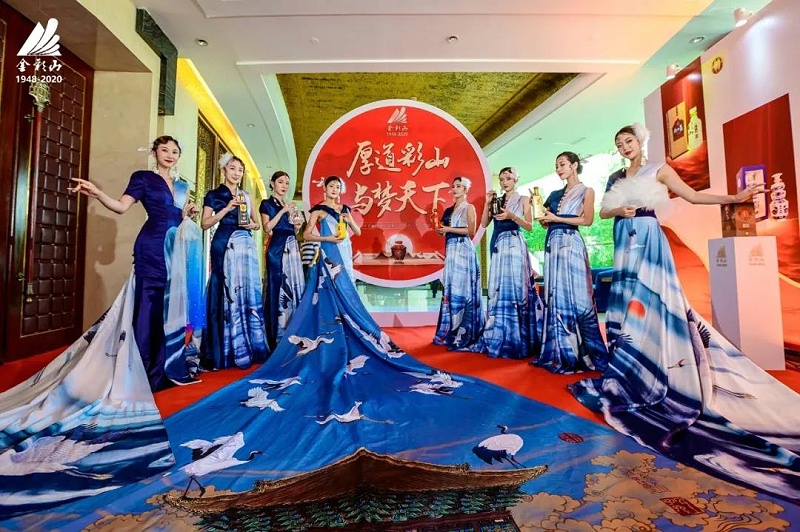 微信圖片_20200818080509