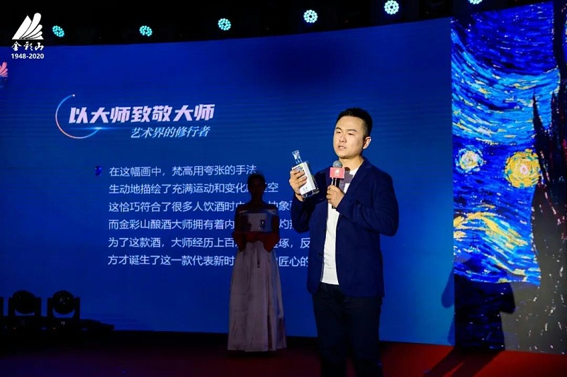 微信圖片_20200818080424