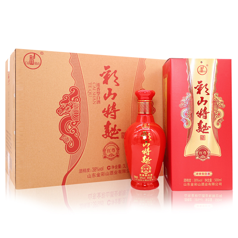 彩山特曲-紅尊 彩山特曲-紅尊