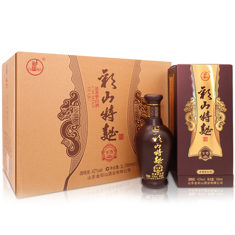 彩山特曲-至尊 彩山特曲-至尊