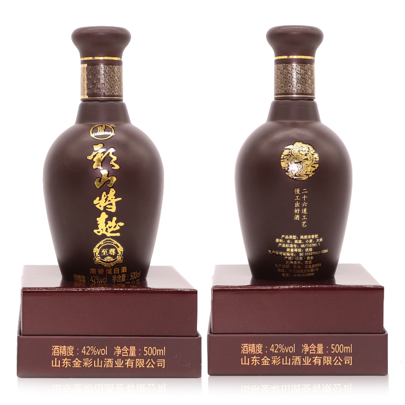 彩山特曲-至尊 彩山特曲-至尊