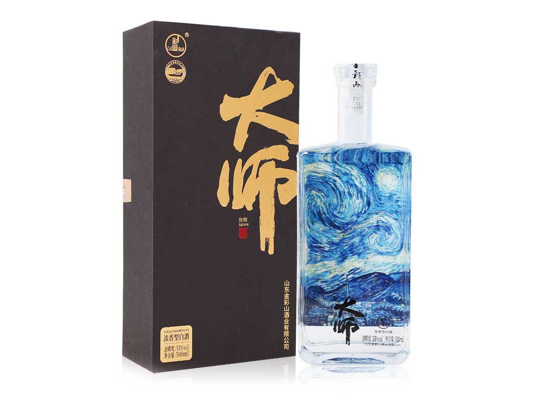 彩山大師 彩山大師