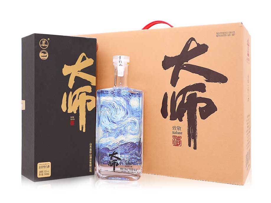 彩山大師 彩山大師