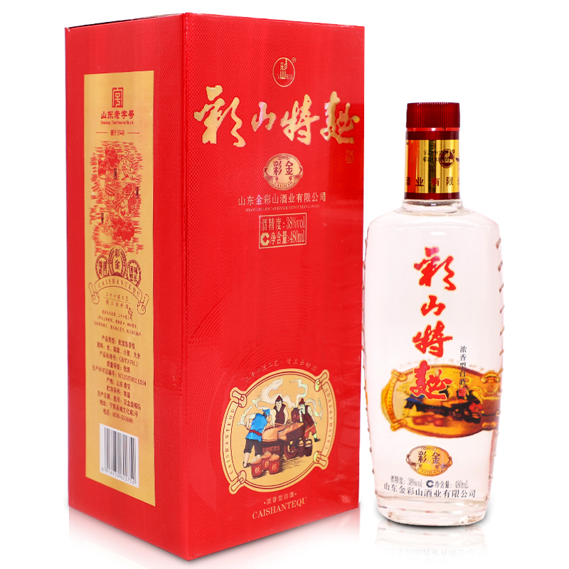 彩山特曲彩金 彩山特曲彩金