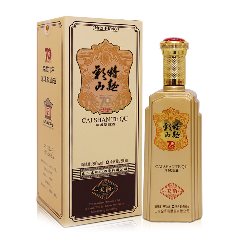 彩山特曲天韻 彩山特曲天韻