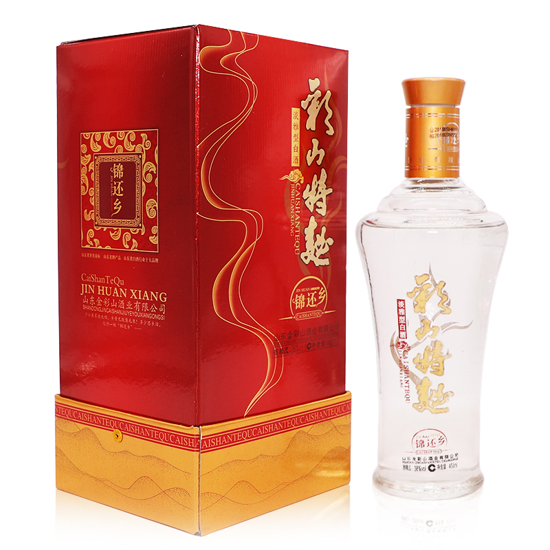 彩山特曲錦還鄉(xiāng) 彩山特曲錦還鄉(xiāng)