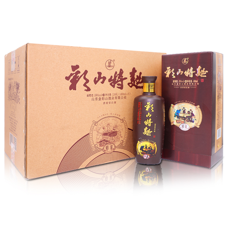 彩山特曲鉑金 彩山特曲鉑金