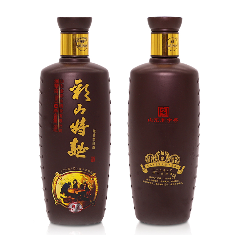 彩山特曲鉑金 彩山特曲鉑金