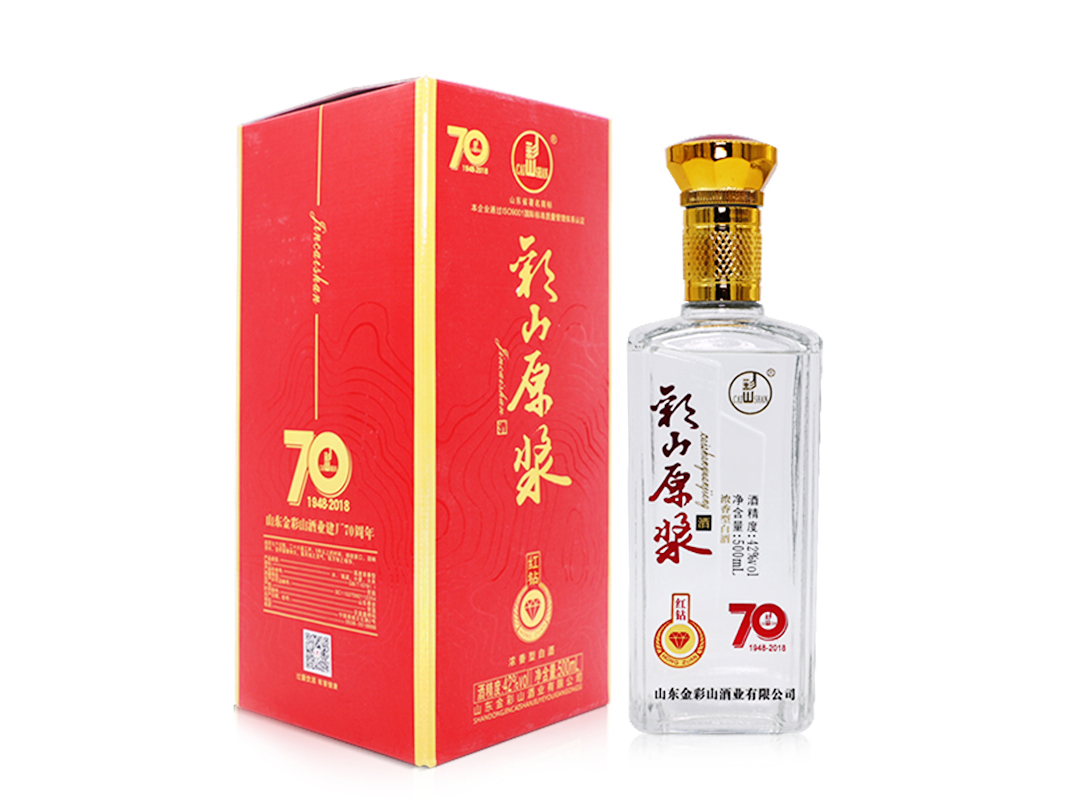 彩山原漿紅鉆 彩山原漿紅鉆