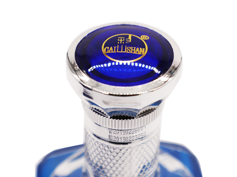 彩山原漿藍鉆 彩山原漿藍鉆