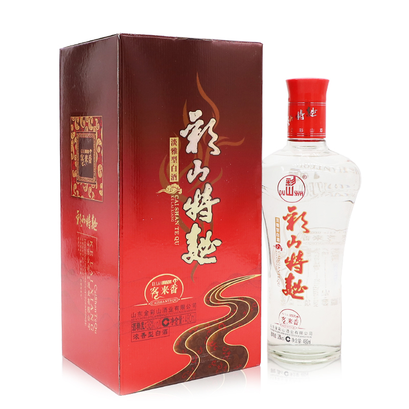 彩山特曲客來香 彩山特曲客來香