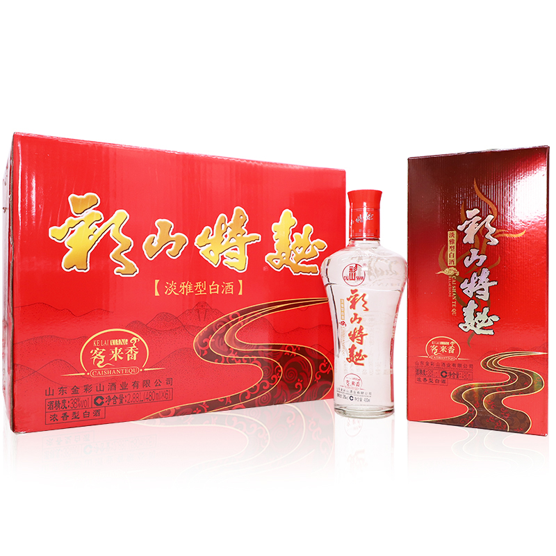 彩山特曲客來香 彩山特曲客來香