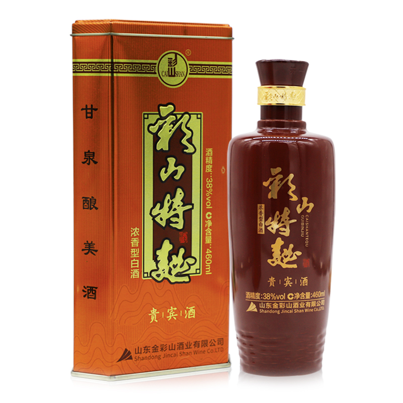 彩山特曲貴賓 彩山特曲貴賓