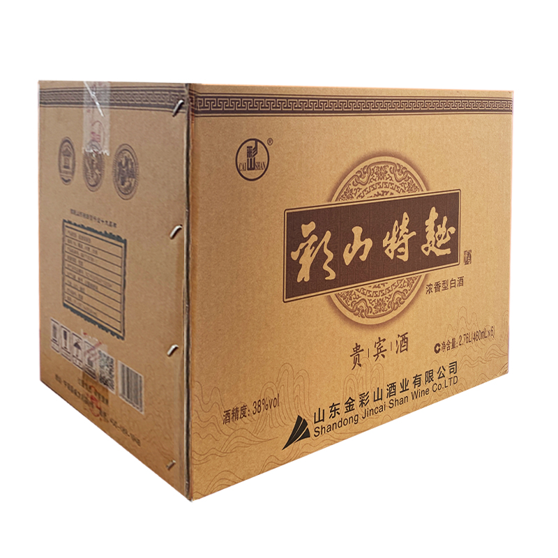 彩山特曲貴賓 彩山特曲貴賓