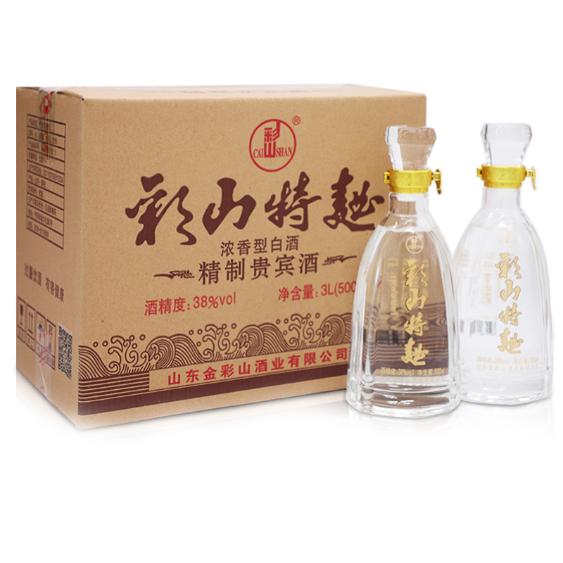 彩山特曲精致貴賓 彩山特曲精致貴賓