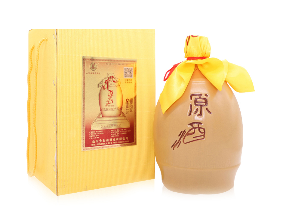 彩山原酒壇子 彩山原酒壇子